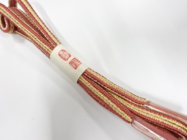 Japanese Kimono / Accessories Silk